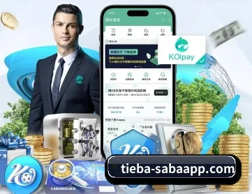 沙巴体育 APP